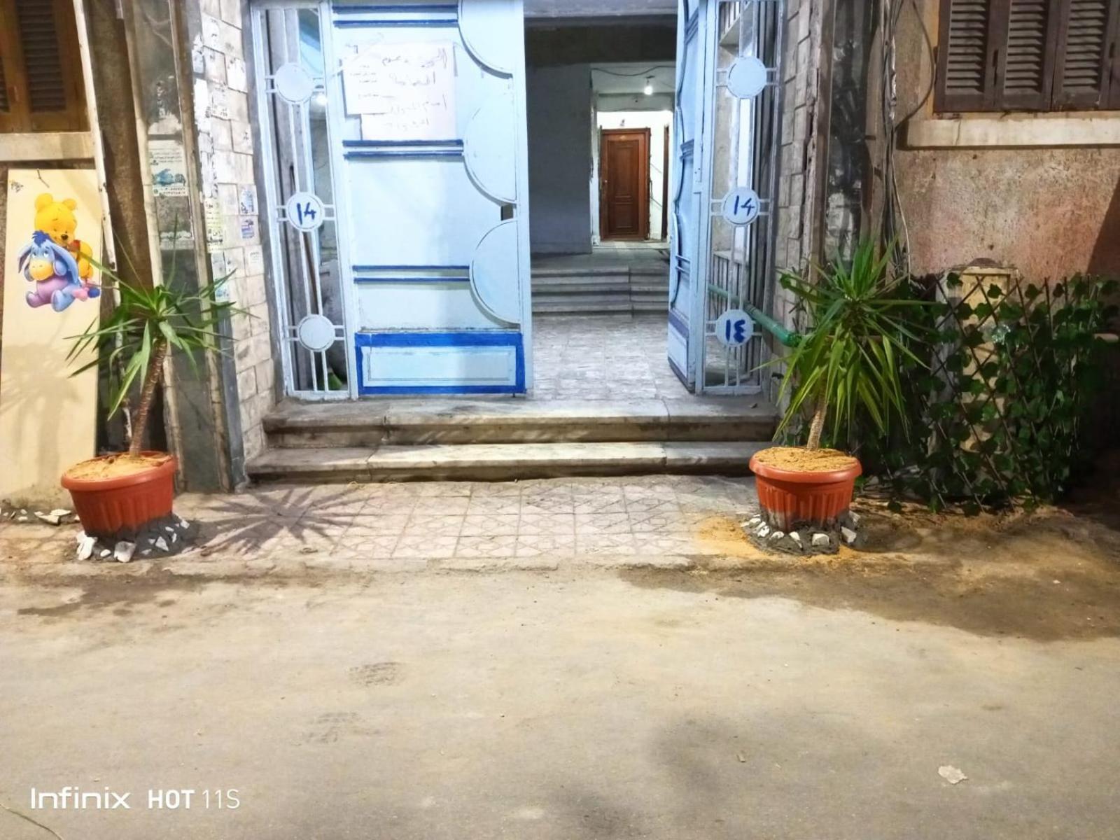 Fayrouzat Almndra Near The Sea With Garden View Apartment Alexandria Luaran gambar